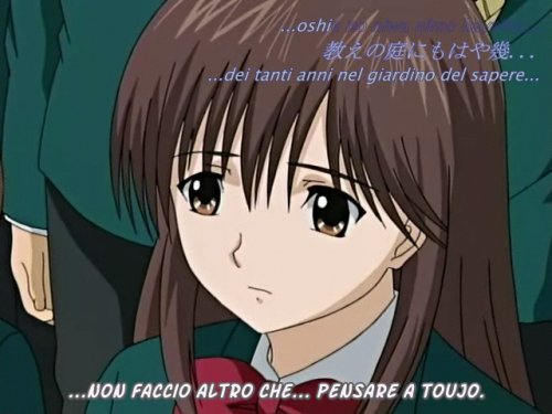 Otaku Gallery  / Anime e Manga / 100 Fragola / Screen Shots / Episodi / 03 - Il secondo bottone dei ricordi / 033.jpg